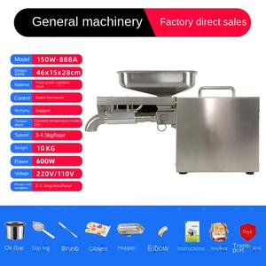 للبيع بالجملة منزل متكامل تلقائي ذكي جديد لبذور السمسم والفول السوداني وعباد الشمس - Product Image 6