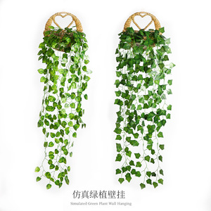 Planta Artificial Colgante, Hojas Verdes de Plástico, Decoración Interior, Hoja de Arce Individual para Colgar en la Pared, Alta Simulación - Product Image 6