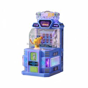 La nouvelle console de jeu pour enfants propose des jeux de tir à l'eau, des jeux de tir aux balles, des jeux de tir à la carabine pour deux joueurs et pour un seul joueur. - Product Image 6