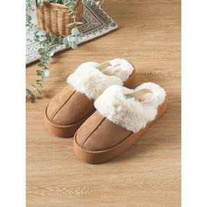 220 a fascia di piegatura alta ~ 240 mm per la casa delle pantofole con il disegno del fuoco del salotto - Product Image 1