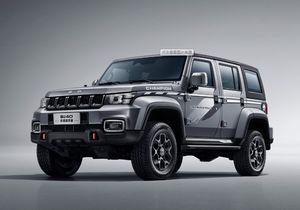 Moteur chaud, corps châssis frein Transmission pièce d'auto de rechange entière pour BAIC <span class=keywords><strong>BJ40</strong></span> prix compétitif livraison qualité garantie - Product Image 2