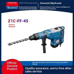 Martillo Demoledor Industrial Profesional Z1C-FF-45, Taladro de Impacto de Alta Potencia, Herramienta de Doble Propósito para Romper Concreto, 220V - Product Image 4