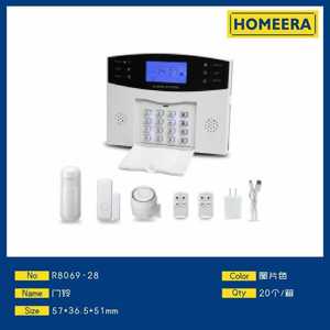 Radio bidireccional recargable Walkie Talkie Dispositivo de comunicación de largo alcance para niños para juegos de aventuras al aire libre - Product Image 1