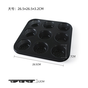 9 Piece Perforated Muffin Pan Square Black Baking Mold For Home Oven Use - Product Image 3