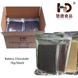 Bulk Wholesale <strong>White</strong> <strong>Chocolate</strong> <strong>Buttons</strong> Bars Couverture Baking Raw Materials for Pastry <strong>Chocolate</strong> Making - Product Image 1