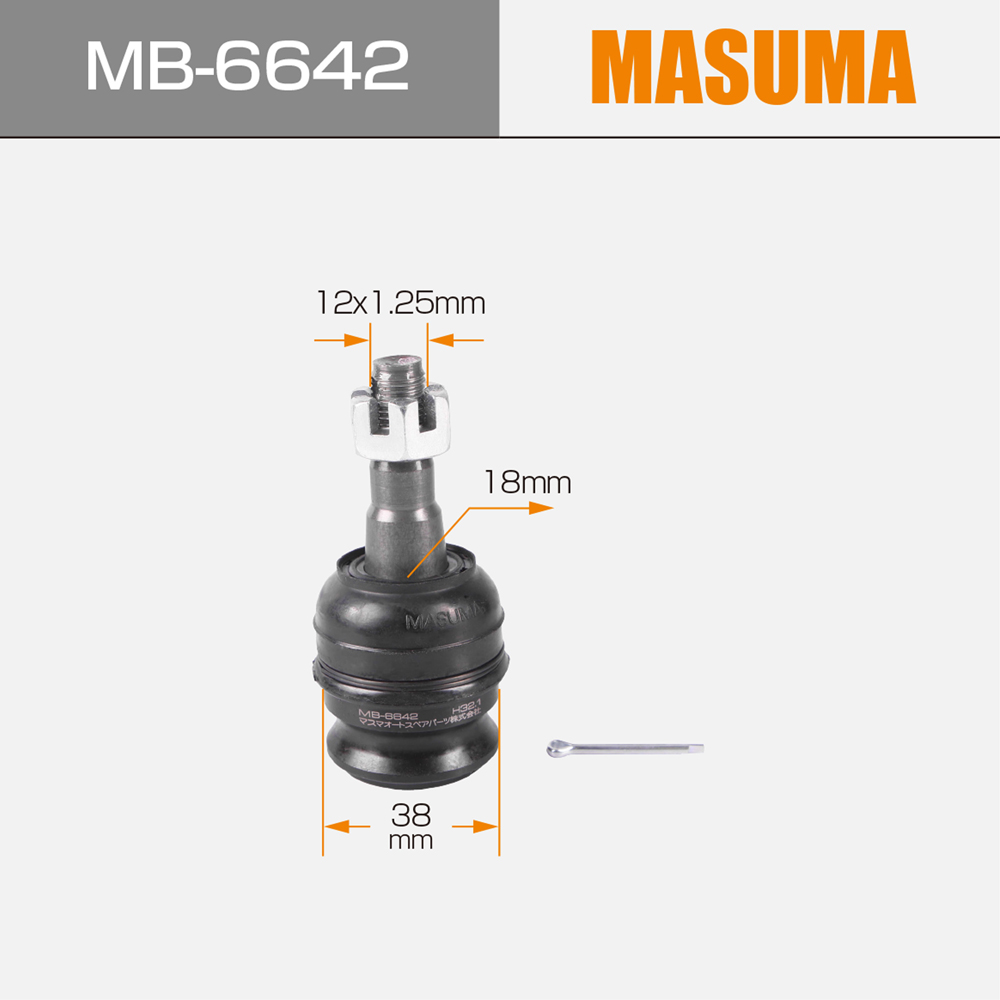MASUMA Ball Joints for Subaru Legacy YA4 - Durable & Reliable
