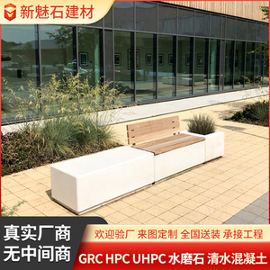 Nuevo Banco de Hormigón para Exteriores Magic Stone con Superficie de Madera para Ingeniería de Paisajismo Municipal - Product Image 5