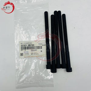 Système moteur de haute qualité BOLT-CYLINDER HEAD 22321-2B700 223212B700 pour Hyundai Accent Verna 22321 2B700 - Product Image 1