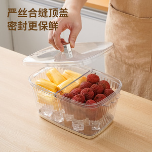Fruit Storage Box Large Size Airtight Lid Refrigerator Organizer - Product Image 1