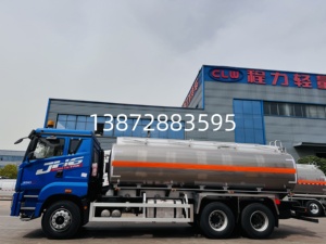 FAW 6*4 Mini camión cisterna de combustible ligero de pequeña capacidad Camión de aceite Camión de reabastecimiento de combustible Diesel para Hot <span class=keywords><strong>Salr</strong></span> en Malasia - Product Image 4