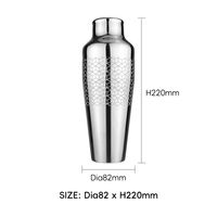 Élégant Shaker Parisien 2 Pièces en Acier Inoxydable 18/8 de 18 oz à Motif Quadrillé pour Cocktails et Martini