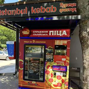 Máquina Expendedora de Pizza Inteligente con Pantalla Táctil, Personalizable, de Autoservicio, Totalmente Automática, para Exteriores, con Múltiples Opciones de Pago - Product Image 2
