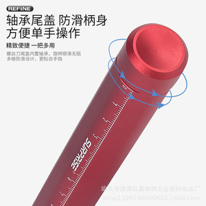 Surprise 10 In 1 Multi Bit <b>Screwdriver</b> Set Precision Repair Tool For Electronics And Laptop With Magnetic Bits And Pen Design - Product Image 3