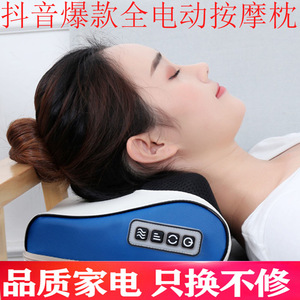 Massage Pillow Neck Kneading <b>Heating</b> <b>Usb</b> Powered Four Button Control Household Use - Product Image 5
