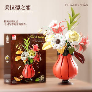 Merard's Love <b>Building</b> <b>Block</b> Bouquet 13068 Floral Blossoms 382 Pieces Tabletop Vase Home Decoration - Product Image 4