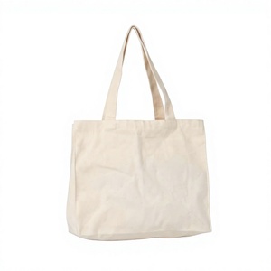 กระเป๋าผ้าแคนวาสสีขาวพร้อมฐานก้นกล่อง 15x12x5x5 นิ้ว พิมพ์สีคุณภาพสูง - Product Image 1