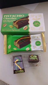 Бестселлер: Халяльный шоколадный батончик Кадайф с фисташками и горьким шоколадом, в стиле Дубая, бренд KENLAIFU - Product Image 5