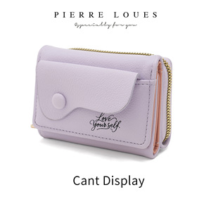 Pierre Loues Lychee Texture Pu Leather <b>Wallet</b> With Snap Zipper <b>Coin</b> Purse For Women Everyday Use - Product Image 5