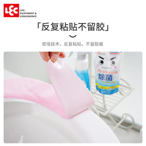 Funda para Asiento de Inodoro Lec, Color Rosa, Lavable, Reutilizable, Universal para las Cuatro Estaciones - Product Image 4