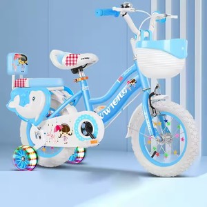 <span class=keywords><strong>Bicicleta</strong></span> Infantil Xiaotianhang de Alta Calidad, 12, 14, 16, 18 Pulgadas, de una Sola Velocidad, para Niños de 4 Años - Product Image 2