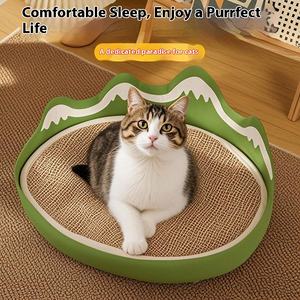 Nid moderne pour animaux de compagnie Fournitures toute l'année pour chats Petits chiens Lavable Summer Dog <span class=keywords><strong>House</strong></span> Tapis détachable pour dormir Toutes les saisons - Product Image 4