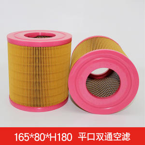 Compresseurs d'air Hongwuhuan 37KW 50HP à double passage, élément de filtre à air à bouche plate 165*180, pièce de compresseur industriel - Product Image 4