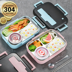 304 Stainless Steel Bento <b>Box</b> Rectangular Multi Compartment Lunch <b>Box</b> With <b>Plastic</b> Lid For Adults And Students - Product Image 4