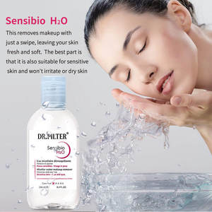 Sensibio-h2o-limpiador Facial para la piel, limpiador Facial para eliminar maquillaje y <span class=keywords><strong>agua</strong></span>, limpiador Facial para piel sensible - Product Image 4