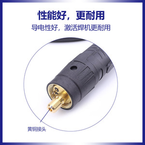 40KD CO2 <b>welding</b> <b>torch</b> bend, gas shielded <b>welding</b> <b>torch</b> nozzle, Binzel 40KD conductive tip - Product Image 3