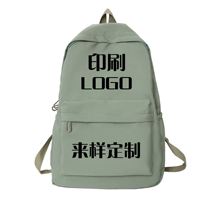 Großhandel Custom Logo Kid Schult asche Wasserdichte Mädchen Bolsas Escolares Casual Book Bag für Kinder Rucksack Student Schult aschen