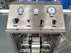 Система контроля давления газа с кислородным насосом Suncenter