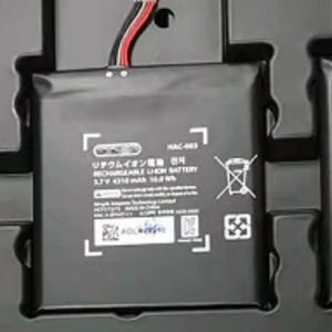 แบตเตอรี่ลิเธียมไอออนคุณภาพสูง 4310 มิลลิแอมป์ชั่วโมง สำหรับเครื่องเล่นเกมนินเทนโด สวิตช์ - Product Image 4