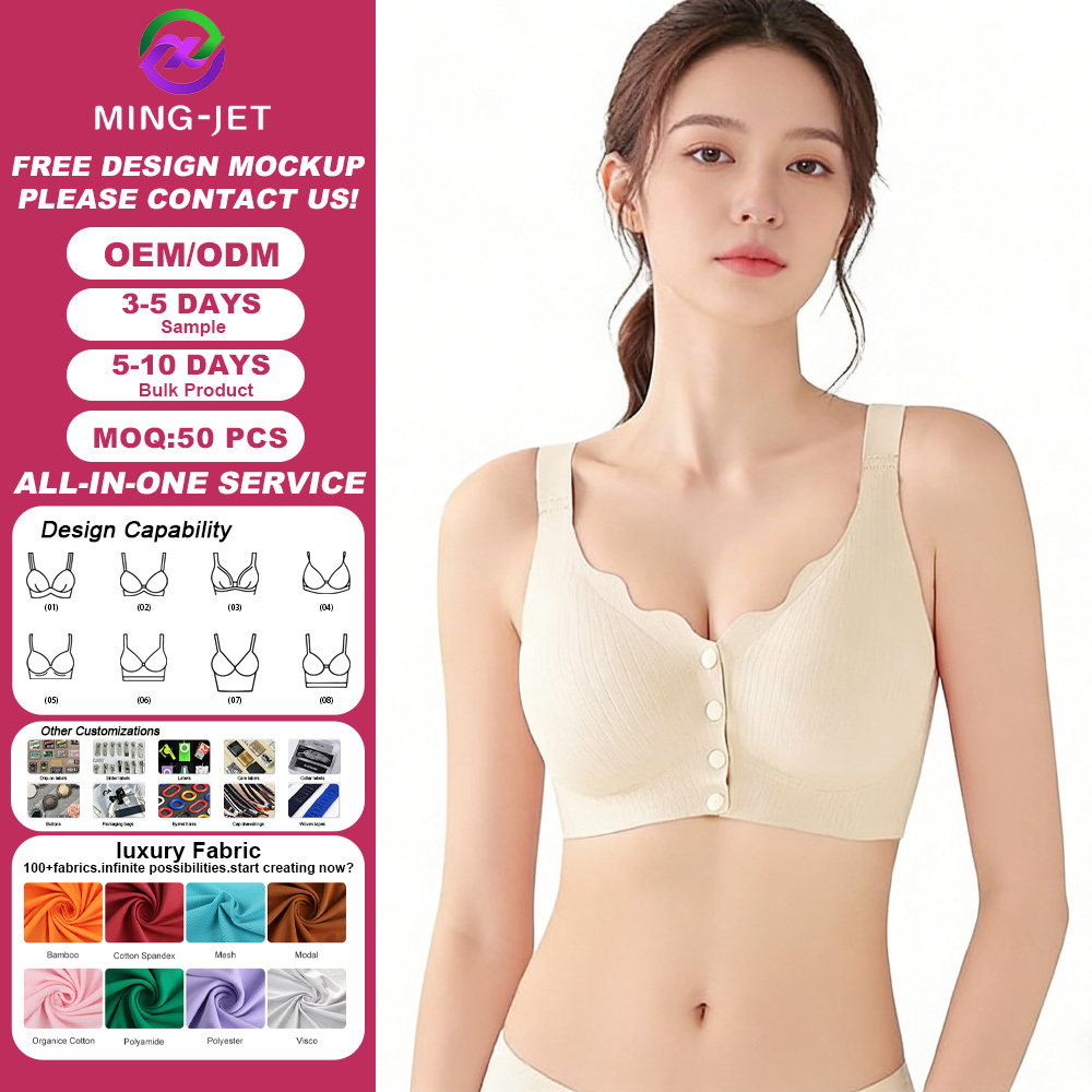 Women's Everyday Wireless Front Closure Button Bras with Seamless Breathable Support for Mastectomy Comfort
