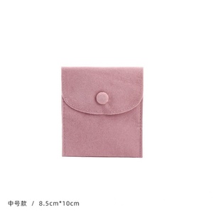 Custom Logo Blue Pink Velvet Fabric Ring Necklace Jewelry Pouches <b>Small</b> <b>Drawstring</b> Storage Packing <b>Bag</b> - Product Image 5