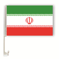 Drapeau national de la Tunisie à clipser sur la vitre de voiture, drapeau décoratif à suspendre, drapeau de voiture monté sur véhicule pour supporters nationaux