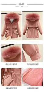 <span class=keywords><strong>M</strong></span>-3XL Winter Neuer Plüsch-Parka Daunen-Baumwolljacke Damen Koreanischer Kurzer Lockerer Mantel Baumwolljacke - Product Image 6
