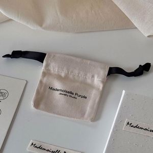Custom Logo Calico Cotton Gift Jewelry Ring Bag Eco-Friendly Organic Cotton Recyclable <b>Drawstring</b> <b>Pouch</b> with Black Ribbon - Product Image 3