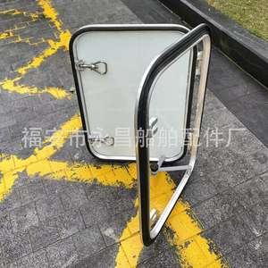 Ventana de Aluminio Marina para Timoneras con Diseño Rectangular de Apertura Lateral - Product Image 2