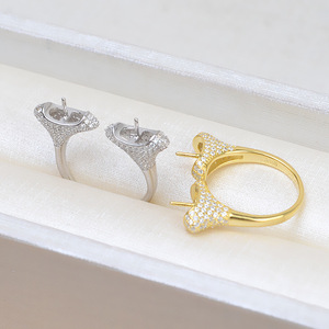 Bague ouverte en argent S925 avec double perle, faite à la main, pour femme, avec 8-9 perles, ensemble vide, comprend un fermoir de bracelet, emballé dans un sac - Product Image 3