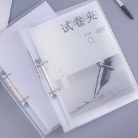 Carpeta de Anillas de Plástico Transparente Blanca y Transparente Personalizada, Carpeta de Archivos de PVC Transparente A4/A5, Material Escolar