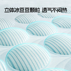Cat <b>bed</b>, summer cooling mat, washable cat sofa <b>bed</b>, cooling sleeping mat, popular dog <b>bed</b>, ice mat, pet supplies. - Product Image 5