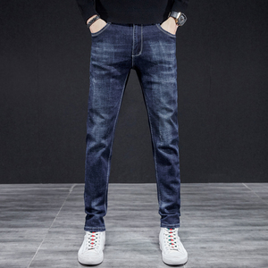 Jeans pour hommes, dernières tendances, coupe droite, en coton élastique, slim, <span class=keywords><strong>skinny</strong></span>, noir - Product Image 4