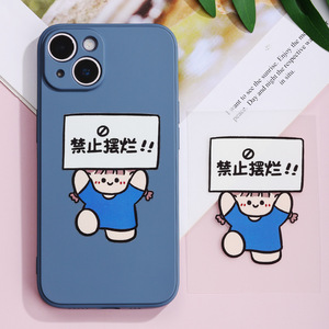 Coques de téléphone portable en TPU pour iPhone, design de dessin animé, gaufrage, antichoc, avec motif de personnage - Product Image 4
