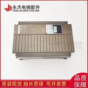 Inversor Fuji 5000G11UD para Elevador FRN15G11UD 4C1 7.5KW 11 18.5 - Product Image 5