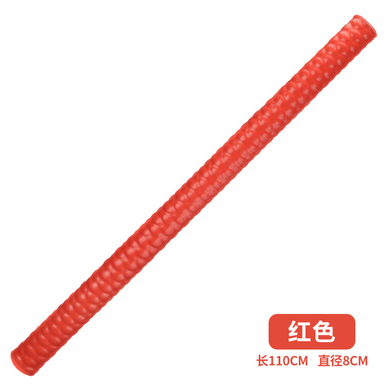 Bâton de natation rouge K8802 [Solide]