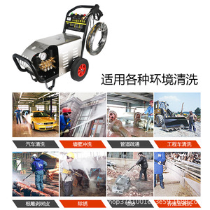 เครื่องฉีดน้ำแรงดันสูง 3000-5000 วัตต์ 3.0-3.9 แกลลอนต่อนาที สำหรับล้างรถยนต์ในอุตสาหกรรม พร้อมแรงดันที่ปรับได้และมอเตอร์ป้องกันความร้อน - Product Image 4