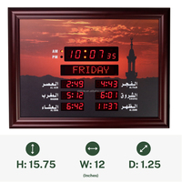 Horloge Azan Musulmane Numérique 8 Sons, Affichage de l'Heure Hégirienne et des Prières, Lecteur Coranique, Cadre avec Télécommande