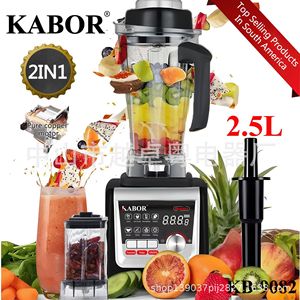 เครื่องปั่นเคบอร์ 2.5 ลิตร ความเร็วสูง สำหรับใช้งานเชิงพาณิชย์ ทำสมูทตี้ได้หลากหลาย พร้อมฟังก์ชั่นบดน้ำแข็ง - Product Image 1
