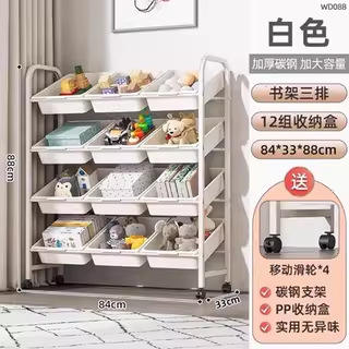 Blanco leche, 3 colores, caja de 12 unidades, env. PP, regalo, rueda universal.