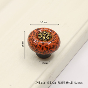 Poignées de meuble vintage en céramique, boutons de tiroir rétro émaillés en forme de champignon avec quincaillerie en bronze à trou unique pour cuisine, salle de bain, <span class=keywords><strong>commode</strong></span> - Product Image 5
